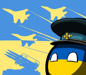 UkraineAirForcesDay.png